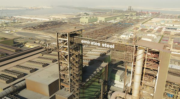 steel material production emirates localscrap