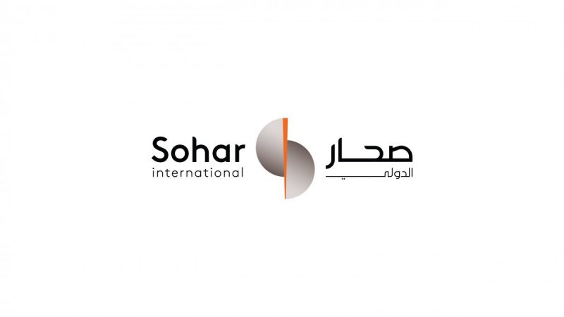 sohar agm international cent shareholders