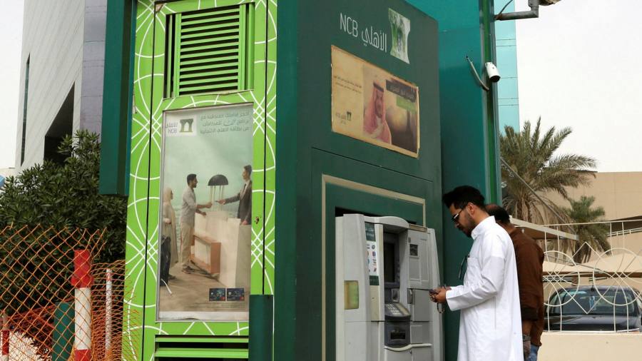 saudi-arabia merger bank ncb rival