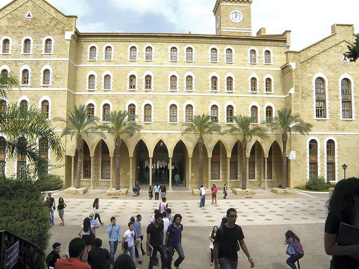 students grants lebanese university national