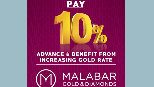 oman gold malabar protection scheme