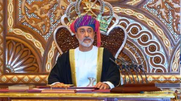 oman majesty agriculture fisheries appoints
