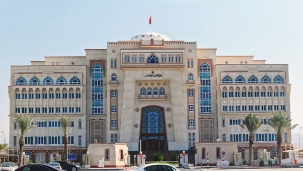 oman supreme decisions committee times