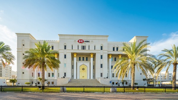 oman bank hsbc investment middle