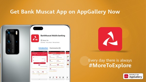 muscat oman huawei banking app