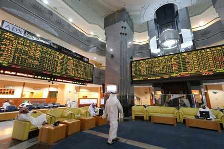 dubai stock exchange trading floor