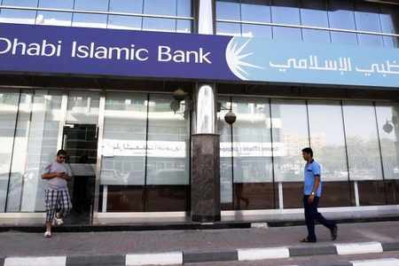adib foreign ownership bank raises