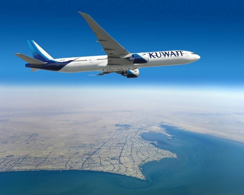 kuwait saudi commercial flights agency