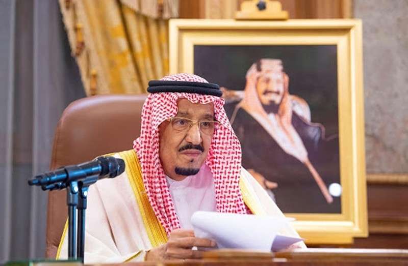 saudi private king salman economic