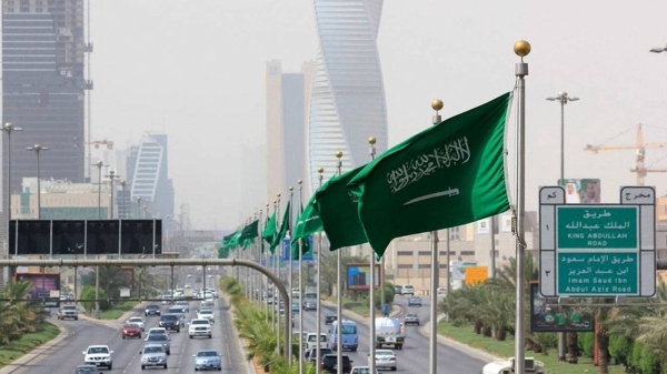 saudi loan initiative private payment