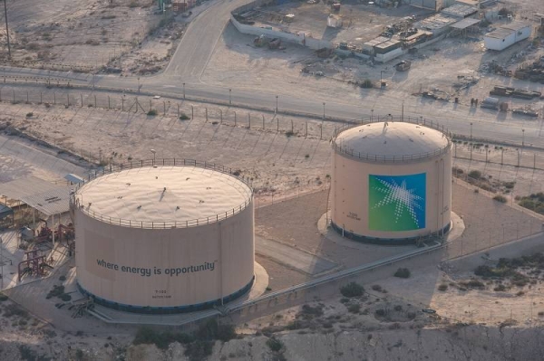 saudi aramco downstream business reorganization