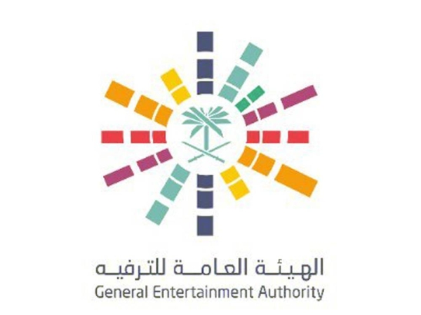 saudi entertainment solutions mou aljazira