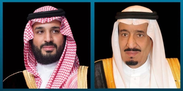 saudi king salman crown prince