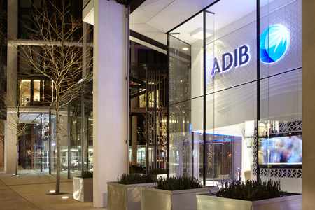 abu-dhabi bank islamic demand digital