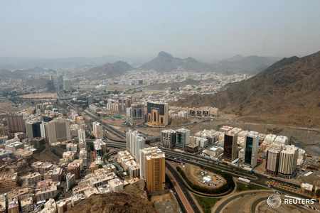 saudi real-estate refinance pension agency
