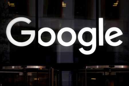 google zawya strengthens antitrust weakens