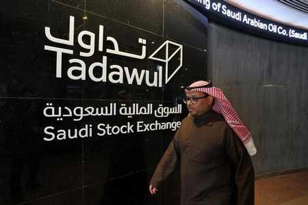 saudi shares amlak international investors
