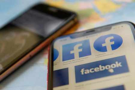hong kong government requests facebook