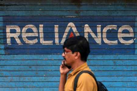 india reliance shares inflation data