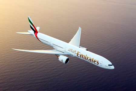 india flights emirates repatriation cities