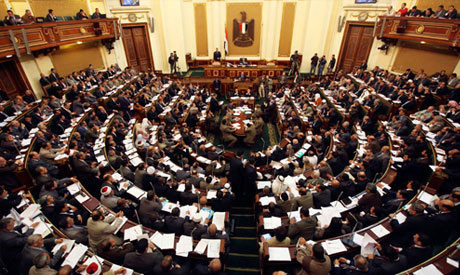 committee parliament laws economic impact