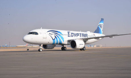 egypt aneo airbus fifth airports