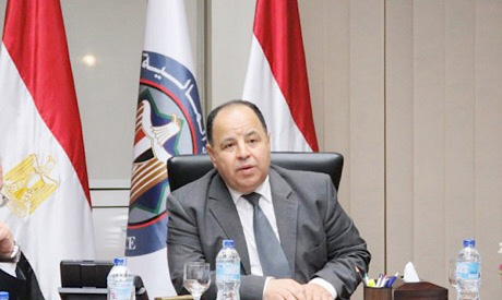 egypt vehicles ministry facilities finance