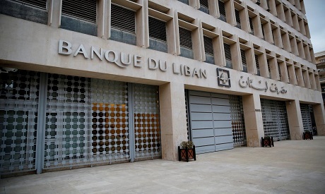 lebanon bank banks memo committee
