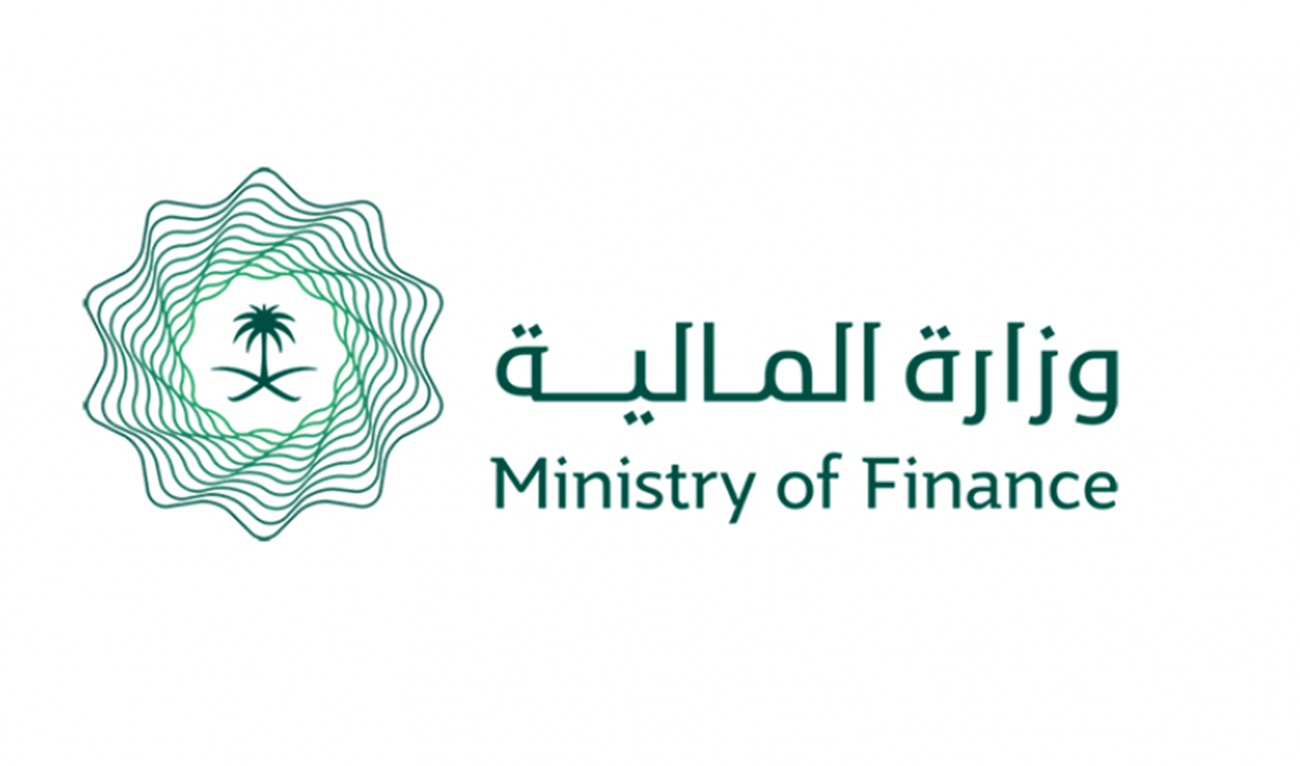 saudi finance ministry services ramps