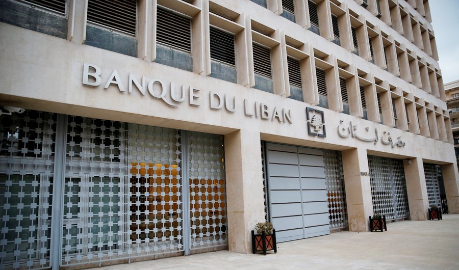 lebanon bank court seizure governor
