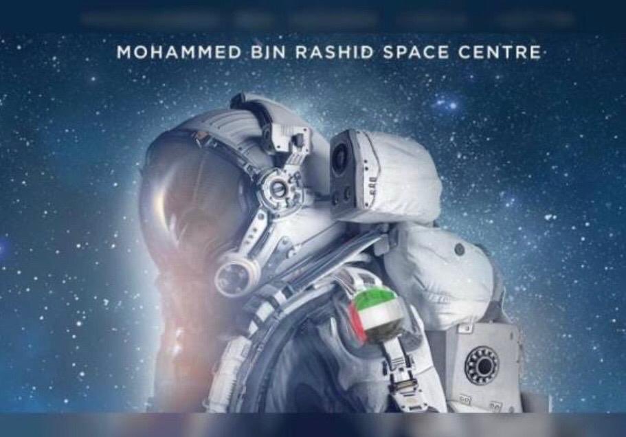 uae space research innovative exploration