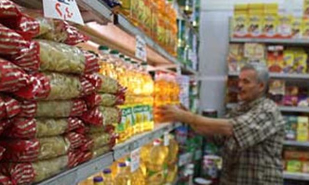 egypt initiative goods prices reduced