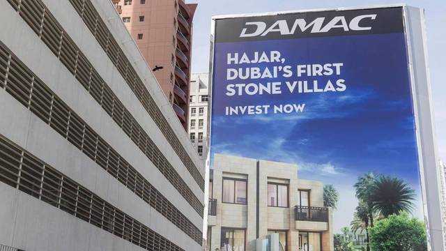 damac maple invest properties company