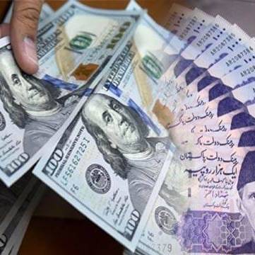 pakistan remittances record growth