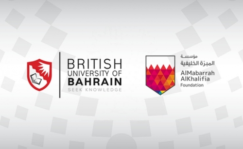 bahrain university scholarships students opportunities