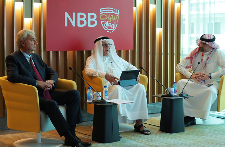 middle-east bank transformation nbb awards