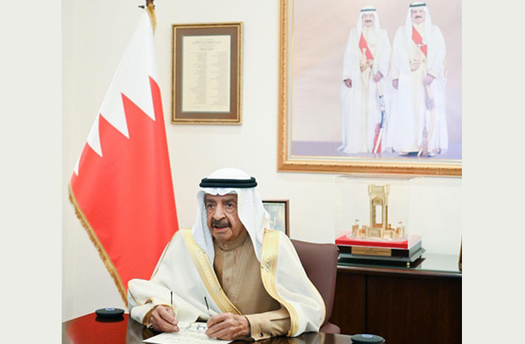 cabinet session khalifa bin royal