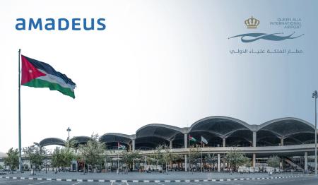 airport international amadeus modernization alia