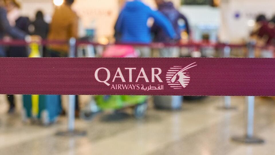 qatar airways kilos