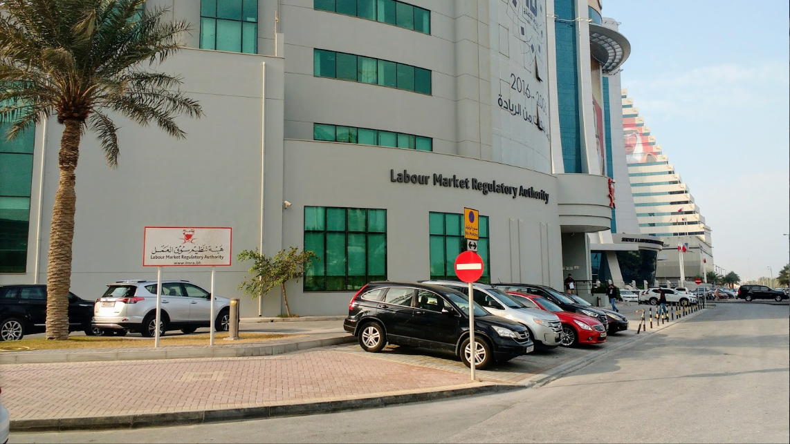 bahrain fees businesses lmra affected