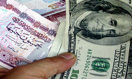 egypt dollar prices pound several