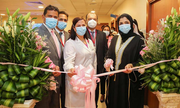 sharjah gulf specialised breast care