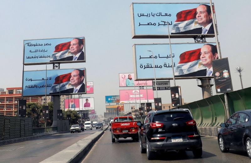 egypt car radio tax draws