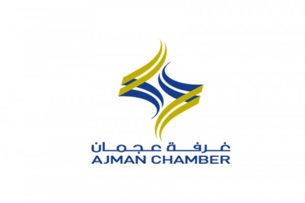ajman chamber website look services