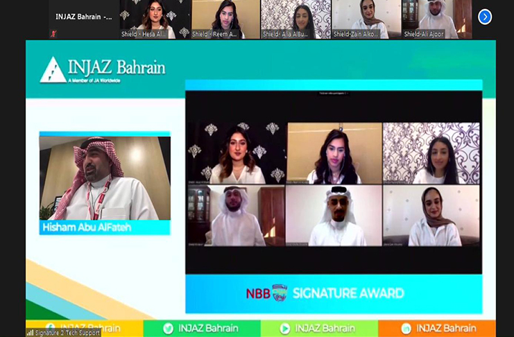 nbb entrepreneurs young bahrain injaz
